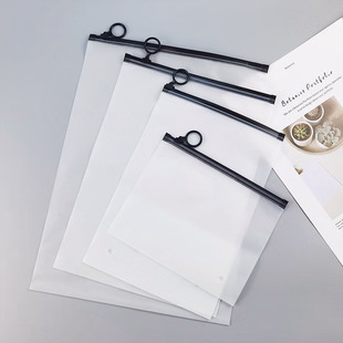 Custom Printed Hosiery Boxes